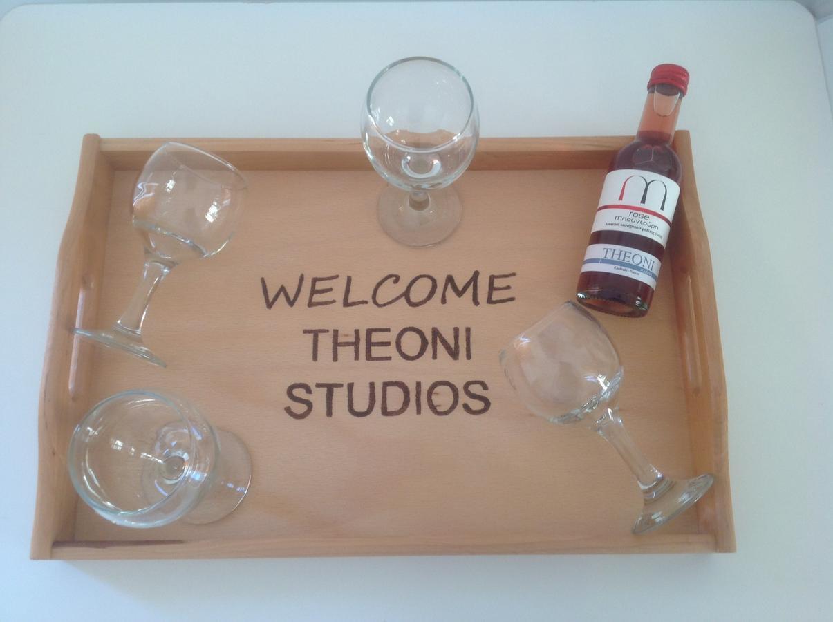 Theoni Studios Kastrákion Buitenkant foto